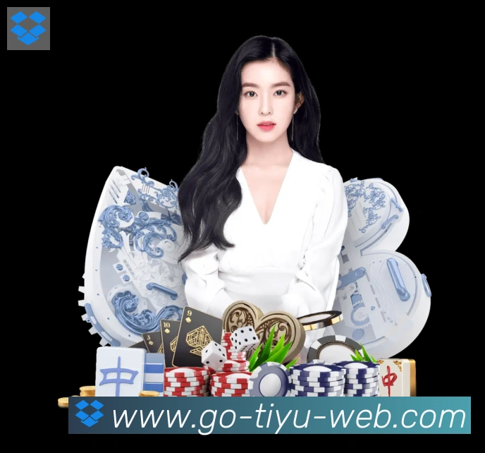 企业概况