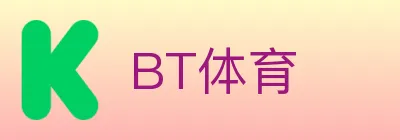 BT体育 logo